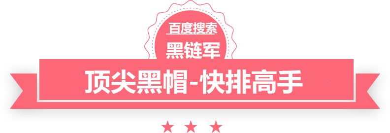 2024新澳门精准免费初久商城